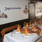 ホテル Hotel Straznice Strážnice